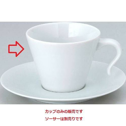 兼用カップ碗皿 水明オープンハンドル70【まとめ買い商品】