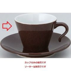 兼用カップ碗皿 水明オープンハンドル70マロン【まとめ買い商品】