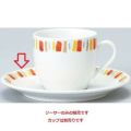 コーヒー碗皿 オレンジ十草 コーヒーソーサー オレンジ【まとめ買い商品】