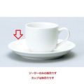 Dia Ceram WhiteI ソーサー ホワイト【まとめ買い商品】