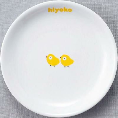 ダイヤセラム(強化) ひよこ 浅皿 16cm【まとめ買い商品】