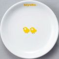 ダイヤセラム(強化) ひよこ 浅皿 16cm【まとめ買い商品】