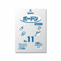 SWAN ポリ袋 ボードンパック 穴ありタイプ 厚み0.02mm No.4（4号 