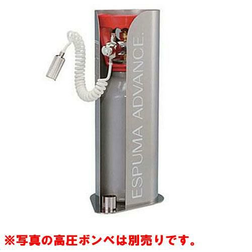 エスプーマ アドバンス（充填機）【新品/業務用】【送料無料】 幅175×奥行255×高さ443