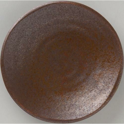 鳴門 赤茶備前 4.5寸皿 赤茶備前【まとめ買い商品】