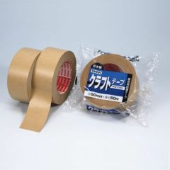 SWAN OPPテープ 48mm×100m巻 5巻/業務用/新品/送料800円(税別