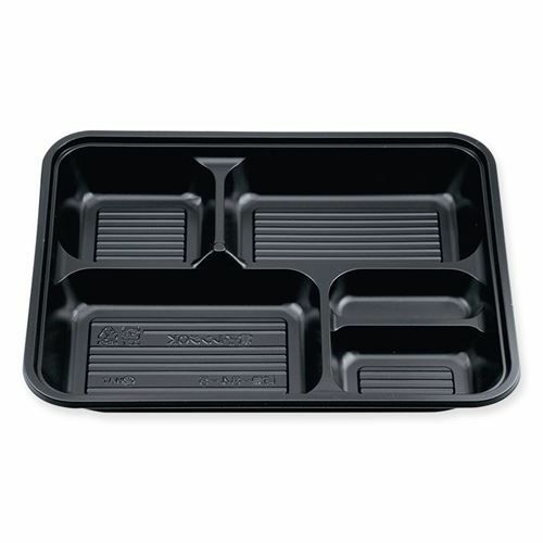 【シーピー化成】弁当容器 BS弁当84-5 本体 黒 50枚