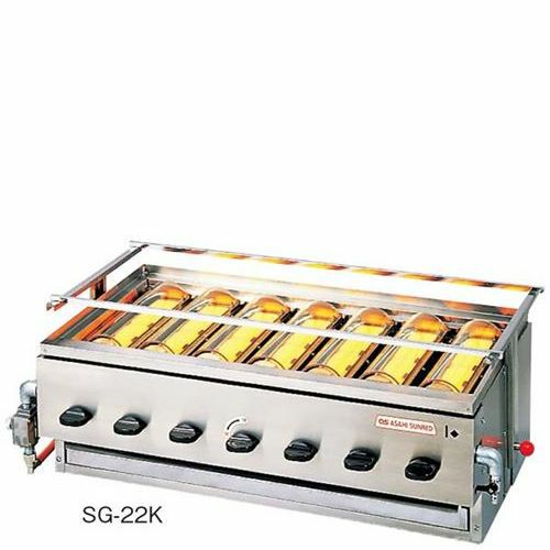 アサヒ 赤外線下火式グリラー 黒潮6号(6連)SG－21K型 13A
