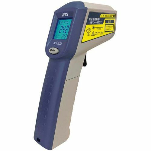 A＆D 赤外線放射温度計 AD－5635