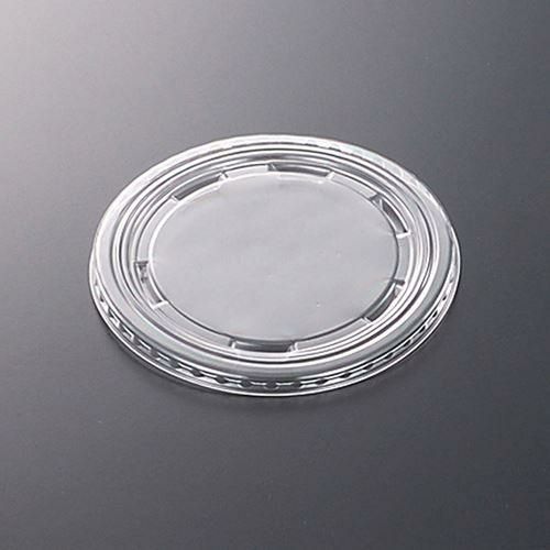 中央化学 スープカップ CFカップ 115-480 外嵌合平蓋-1 50枚