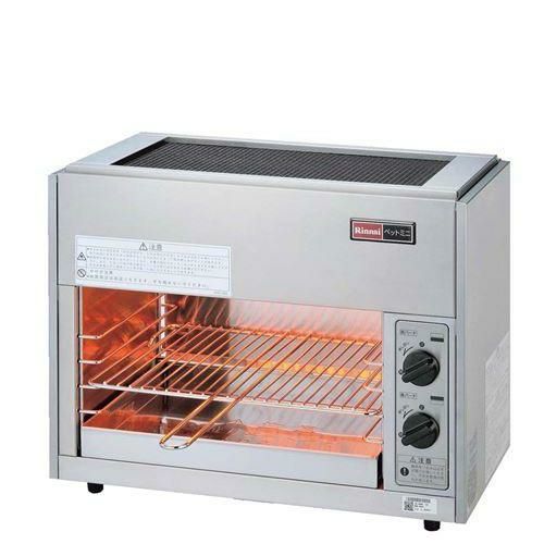 リンナイ ペットミニ赤外線上火グリラー 立消安全装置付 RGP－42SV 13A