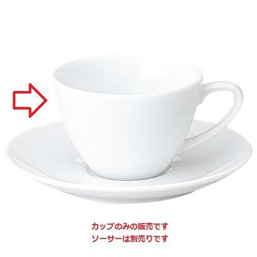 モンターニュ コーヒーカップ