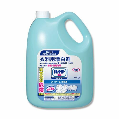 【花王】漂白剤 ハイターE 5kg