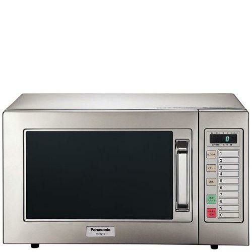 RE-7600P SHARP(シャープ) 業務用電子レンジ 幅420×奥行480×高さ337mm 