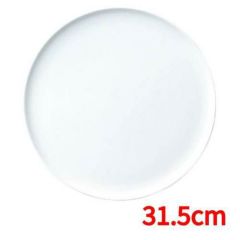 プラージュ 31.5cmピザプレート