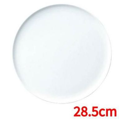 プラージュ 28.5cmピザプレート