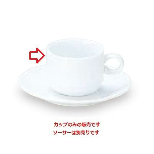 プラージュ スタックコーヒーカップ