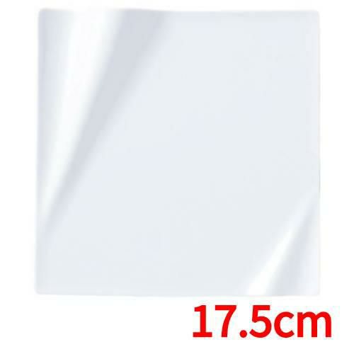 ネプチューン ピュアホワイト 17.5cmスクエアープレート