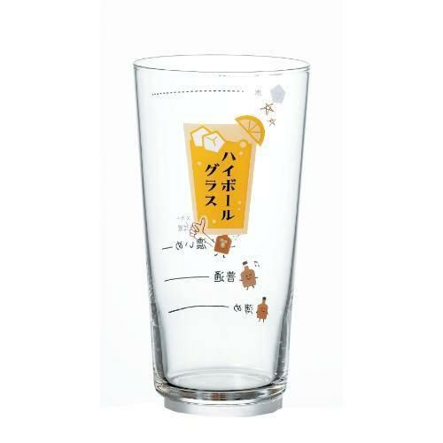 B-00113-J435 【東洋佐々木ガラス】 ハイボールグラス 400ml