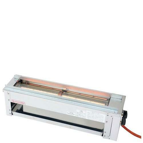 アサヒ 赤外線下火式グリラー うなぎ串焼(大)SG－12N型 13A