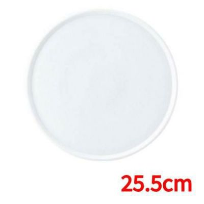 マーレ 25.5cmピザプレート