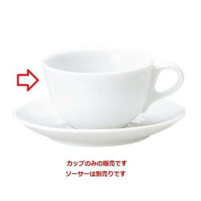 マーレ カプチーノカップ