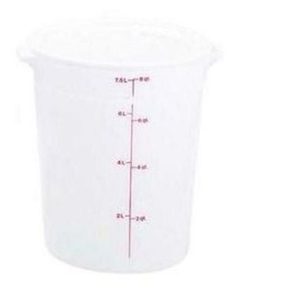 キャンブロ 丸型 フードコンテナー身 RFS8(148)ホワイト NSE ホワイト