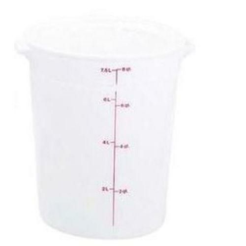 キャンブロ 丸型 フードコンテナー身 RFS8(148)ホワイト NSE ホワイト