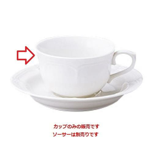 ラフィネ ティーカップ