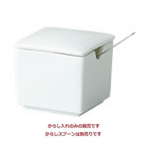 フェーブル からし入れ 小