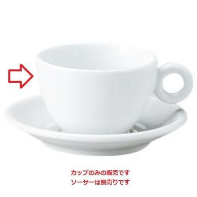 ブリオ カプチーノカップ