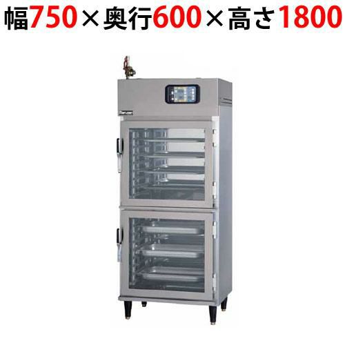 【マルゼン】湿温蔵庫 ホテルパン専用タイプ ガラス・片面扉 MEHX-076GSPC 幅750×奥行600×高さ1800