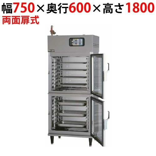 【マルゼン】湿温蔵庫 ホテルパン専用タイプ ガラス・両面扉 MEHX-076GWPC 幅750×奥行600×高さ1800(mm)