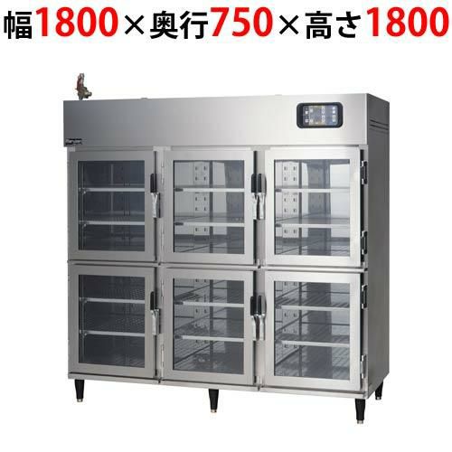 【マルゼン】湿温蔵庫 ガラス・片面扉 MEHX-187GSC 幅1800×奥行750×高さ1800