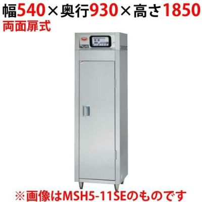 【マルゼン】食器消毒保管庫 200V・高出力タイプ 奥行2列 両面扉 MSH10-12HWE-R 幅540×奥行930×高さ1850(mm)