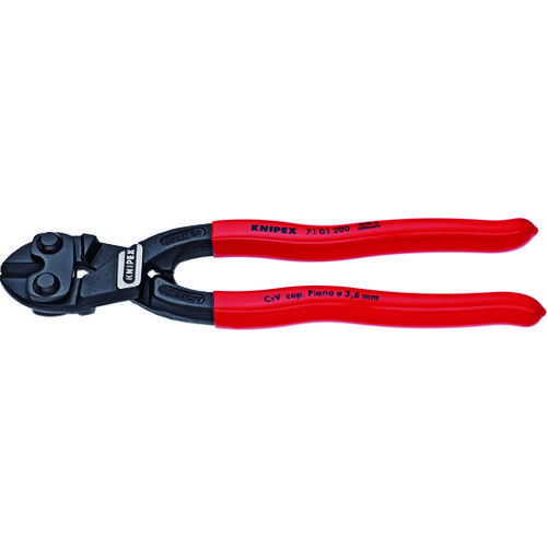 KNIPEX 250mm ミニクリッパー/業務用/新品/小物送料対象商品 | ハサミ