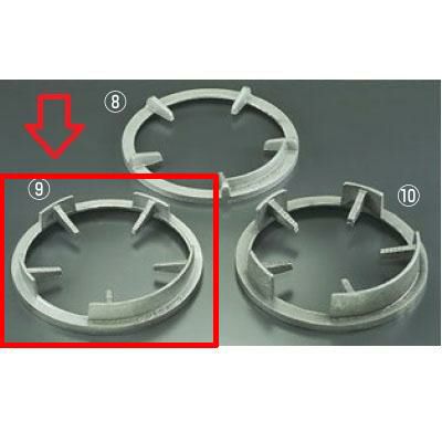 ゴトク サントク ガスコンロ(TG-12・15・12J・FG-3用)立型ゴトク 直径415×高さ70mm