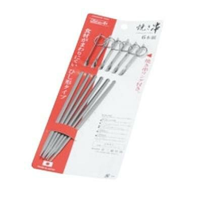 18-8 プロセット台紙付(6本組)TS-238 210mm