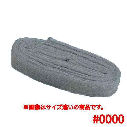 ボンスター #0000