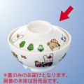 子供食器 飯茶碗 大(蓋) キドリッコ 受