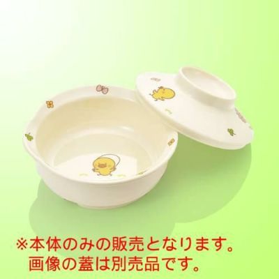 子供食器 丸小鉢 大 浅型(身) さくらんぼ 受