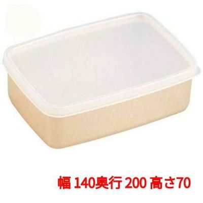 ミューファンウェアー M-5 ミューファン