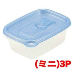 ミューファン スマートフラップ角型(ミニ)3Pブルー A-044 MB ミューファン ブルー