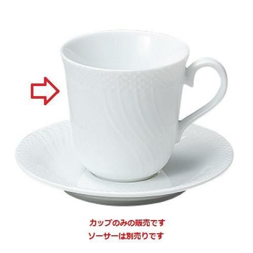 リヴァージュ カプチーノカップ