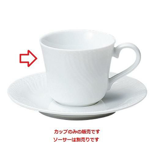 リヴァージュ コーヒーカップ