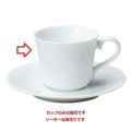 リヴァージュ コーヒーカップ