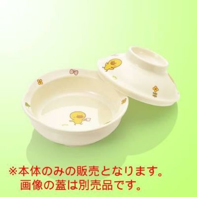 子供食器 丸小鉢 小 浅型(身) さくらんぼ