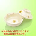 子供食器 丸小鉢 小 浅型(身) さくらんぼ