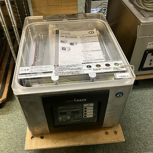 中古真空包装器の通販ならテンポスドットコム