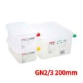 食品保存コンテナー 【アラベン 密封カバー付食品保存コンテナー GN2/3 200mm 471】 araven 471 幅354 奥行325 深さ:200 【グループA】